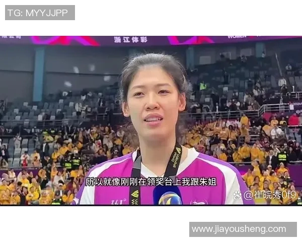 体育总局发布禁令:某些庆祝动作将被罚