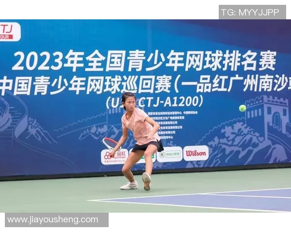 国家网球中心启动未来冠军计划致力于青少年选手培养与发展